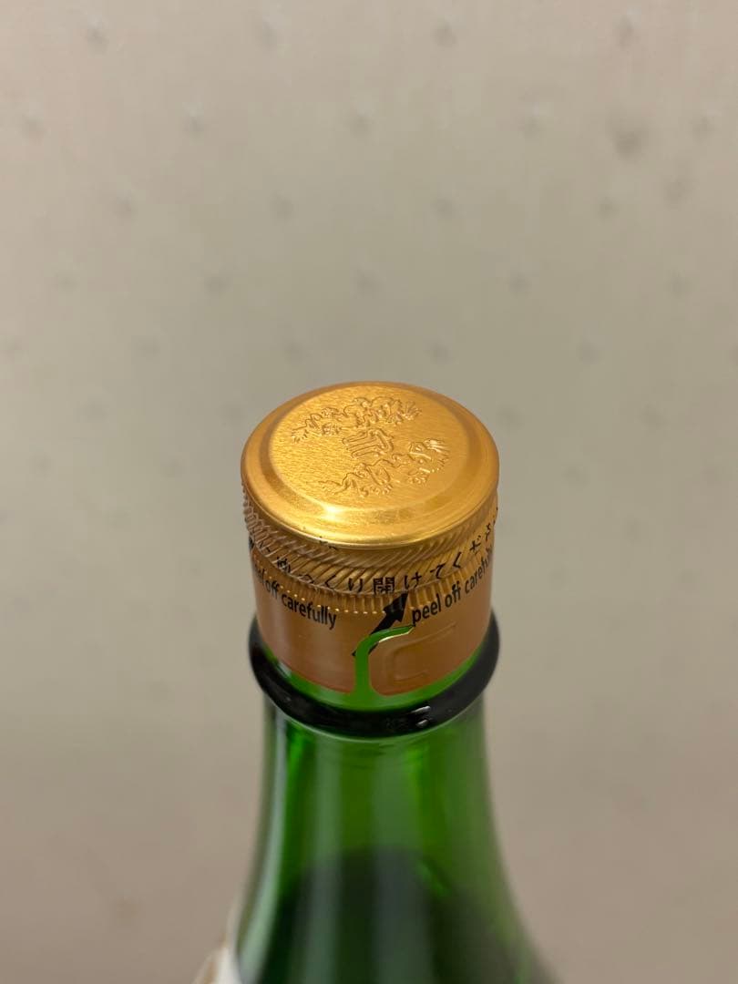 十四代　角新本丸生酒