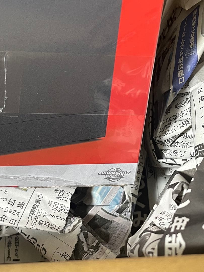 Switch2　スイッチ2　マリオカート ワールドセット +バナンザセット