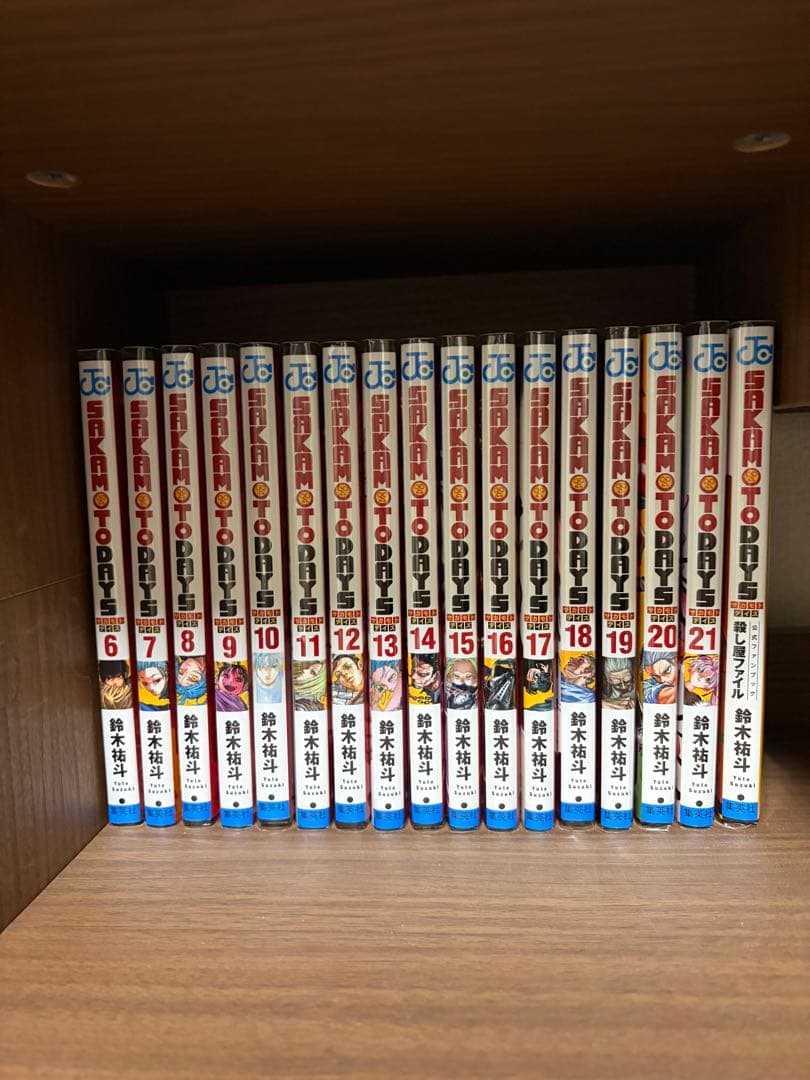 SAKAMOTO DAYS 全21巻+ファンブックセット