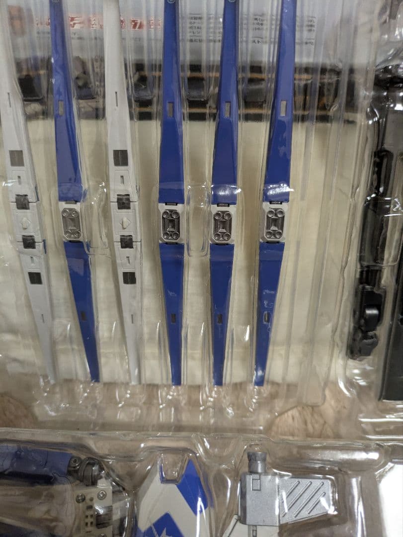 Hi-νガンダム　l　Robot魂　ハイパーメガバズーカランチャーセット