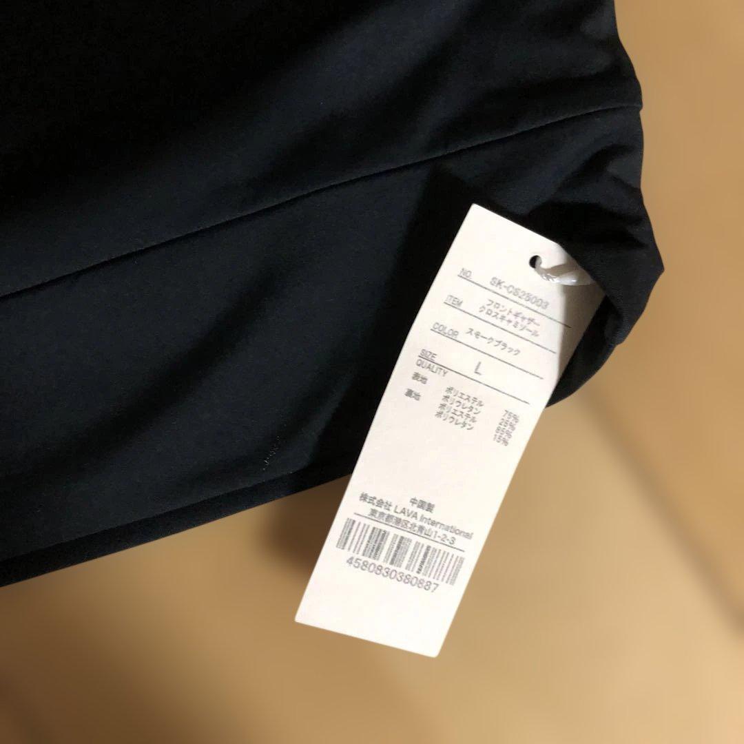 新品未使用　SUKALA フロントギャザークロスキャミソール