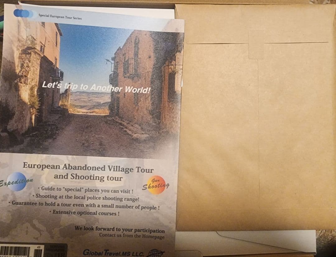 【東京マルイ】バイオハザード　SG-09R