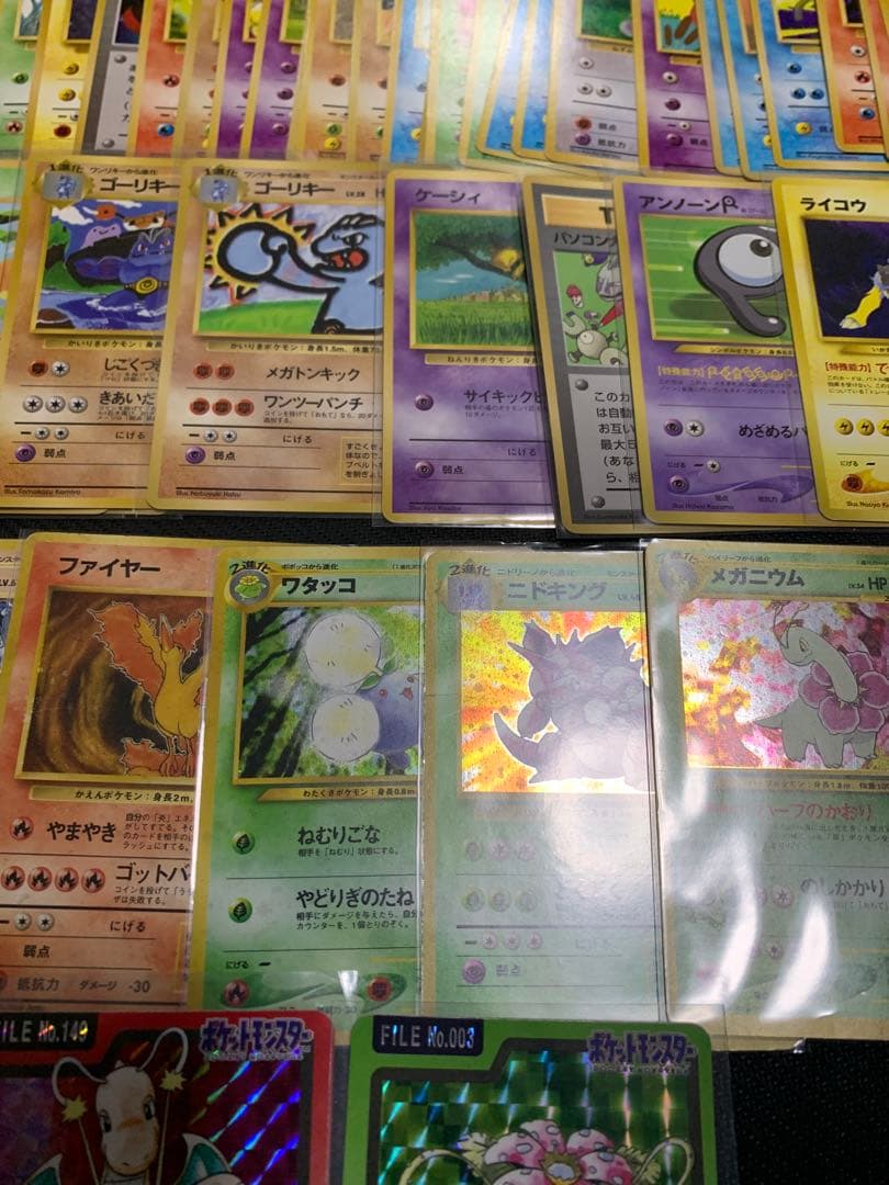 ポケモンカード　引退品　バンダイ　カードダス　旧裏