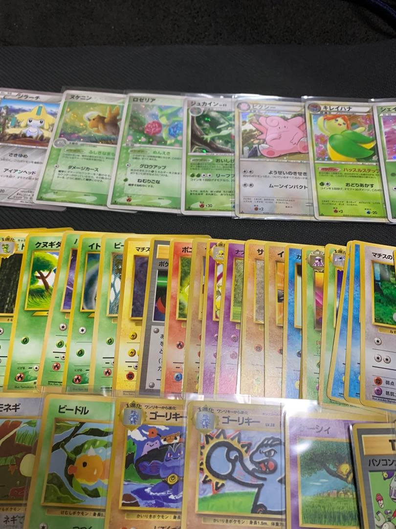 ポケモンカード　引退品　バンダイ　カードダス　旧裏