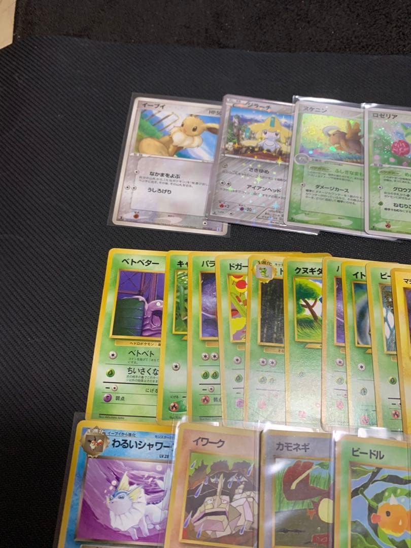 ポケモンカード　引退品　バンダイ　カードダス　旧裏