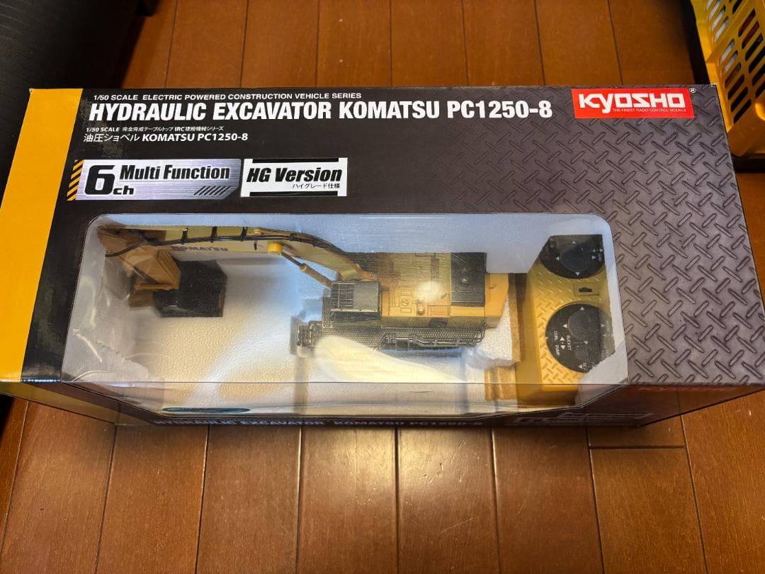 ホビーラジコン KYOSHO KOMATSU PC1250-8 HG Version