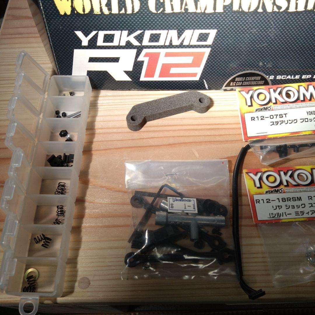 だんご様☆YOKOMO R12＋☆