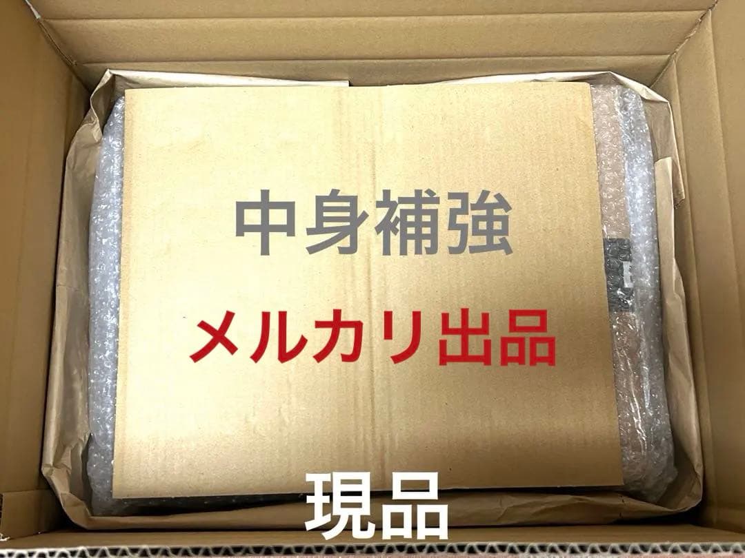 マジンガーZボスボロットBLITZWAY CARBOTIX/魔神カイザー