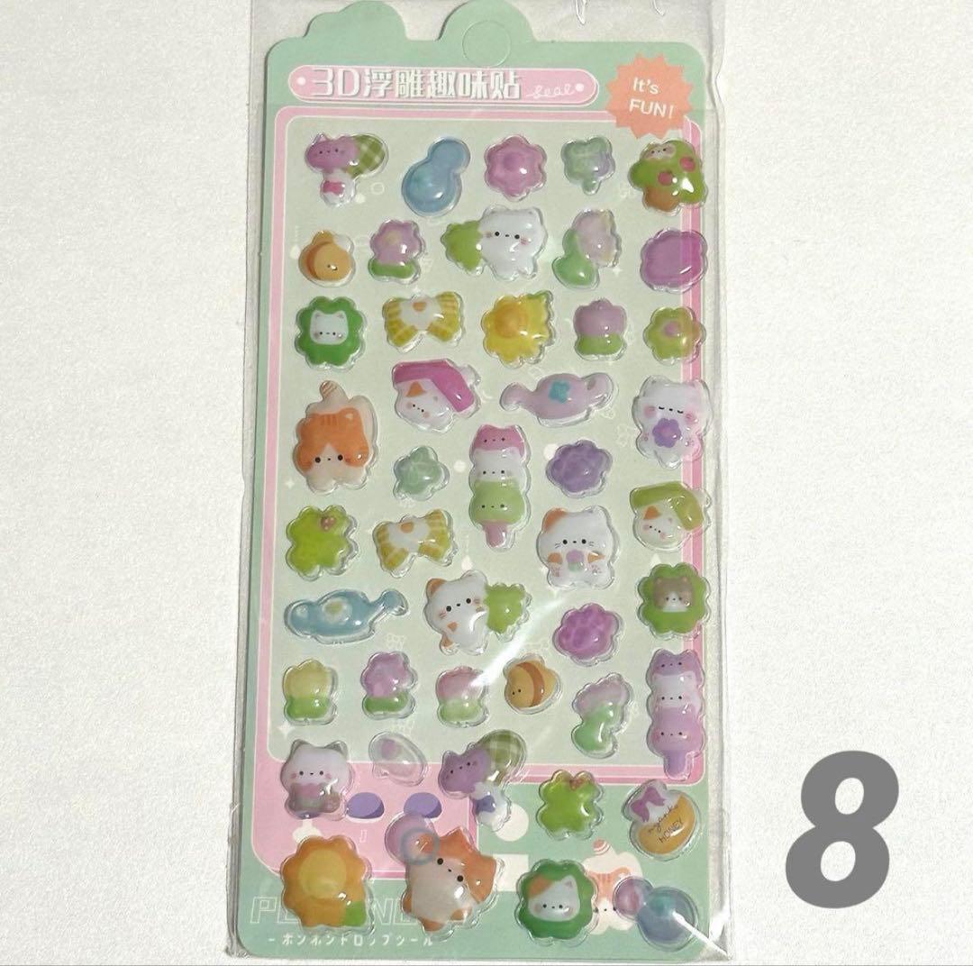 最安⭐️シール帳 A7透明 クリアバインダー シールリフィル 台紙シート20ピンク