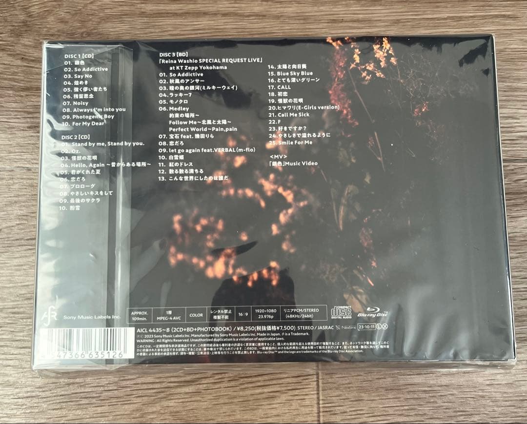 鷲尾伶菜 For My Dear (初回生産限定盤 2CD＋Blu-ray)