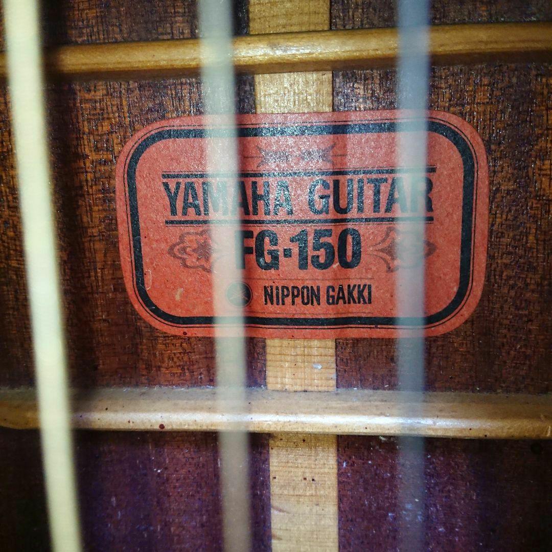 ❤️初期型 赤ラベル YAMAHA FG-150 アコースティックギター 1968