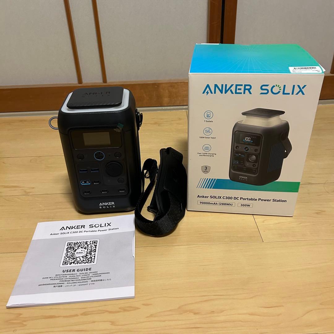 Anker SOLIX C300 ポータブル電源