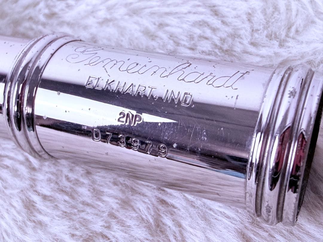 音出しOK♪ USA製 Gemeinhardt フルート 2NP