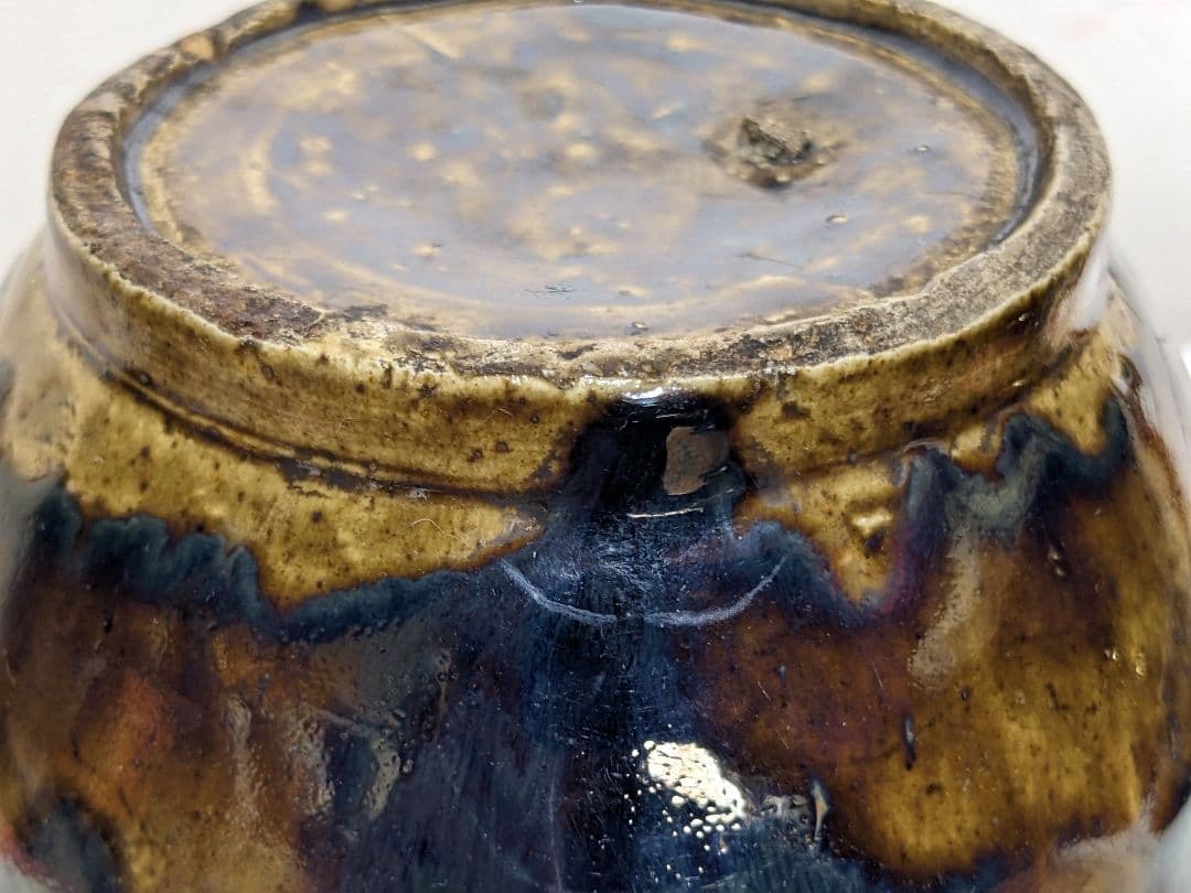 ⭐️瀬戸焼 江戸時代前期 鉄釉小壺 花器置物 飾り 古美術品 骨董品