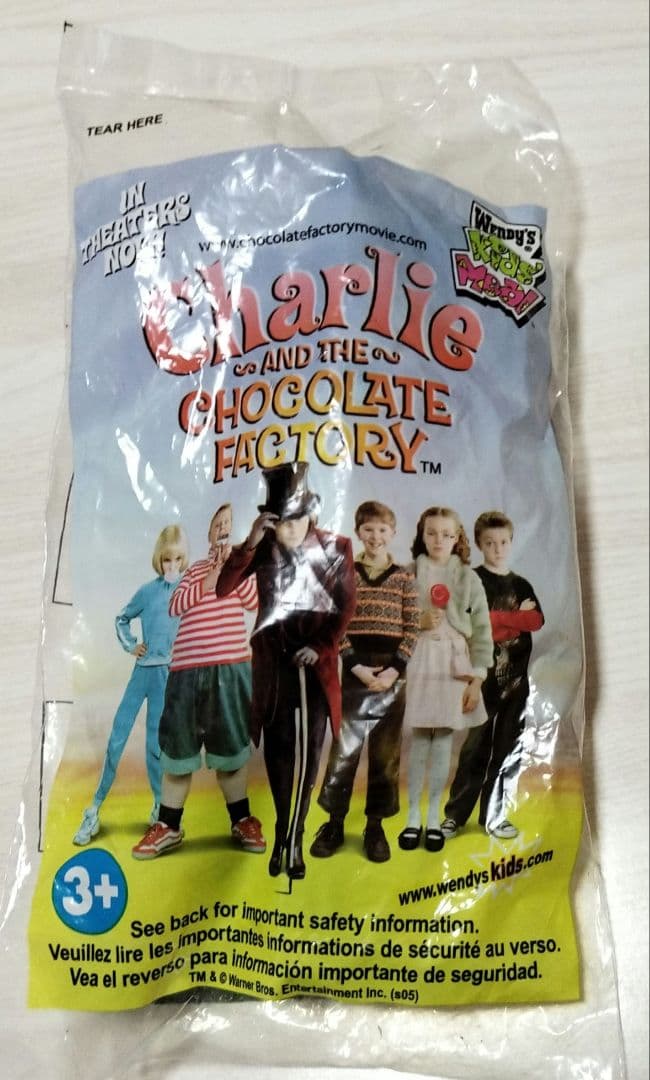 貴重！新品未開封ウンパルンパぬいぐるみキーホルダー・チャーリーとチョコレート工場