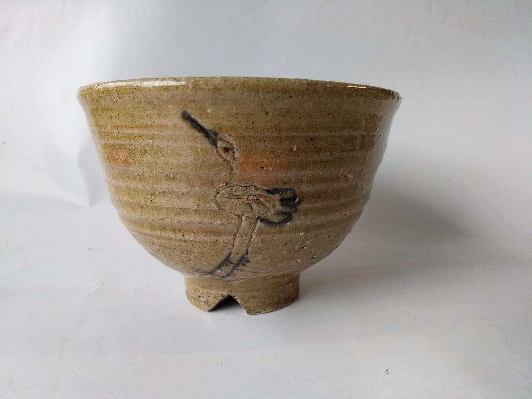 西尾香舟 作 『 立鶴 』 茶碗 茶道具 抹茶碗 共箱 新品 未使用 保管品