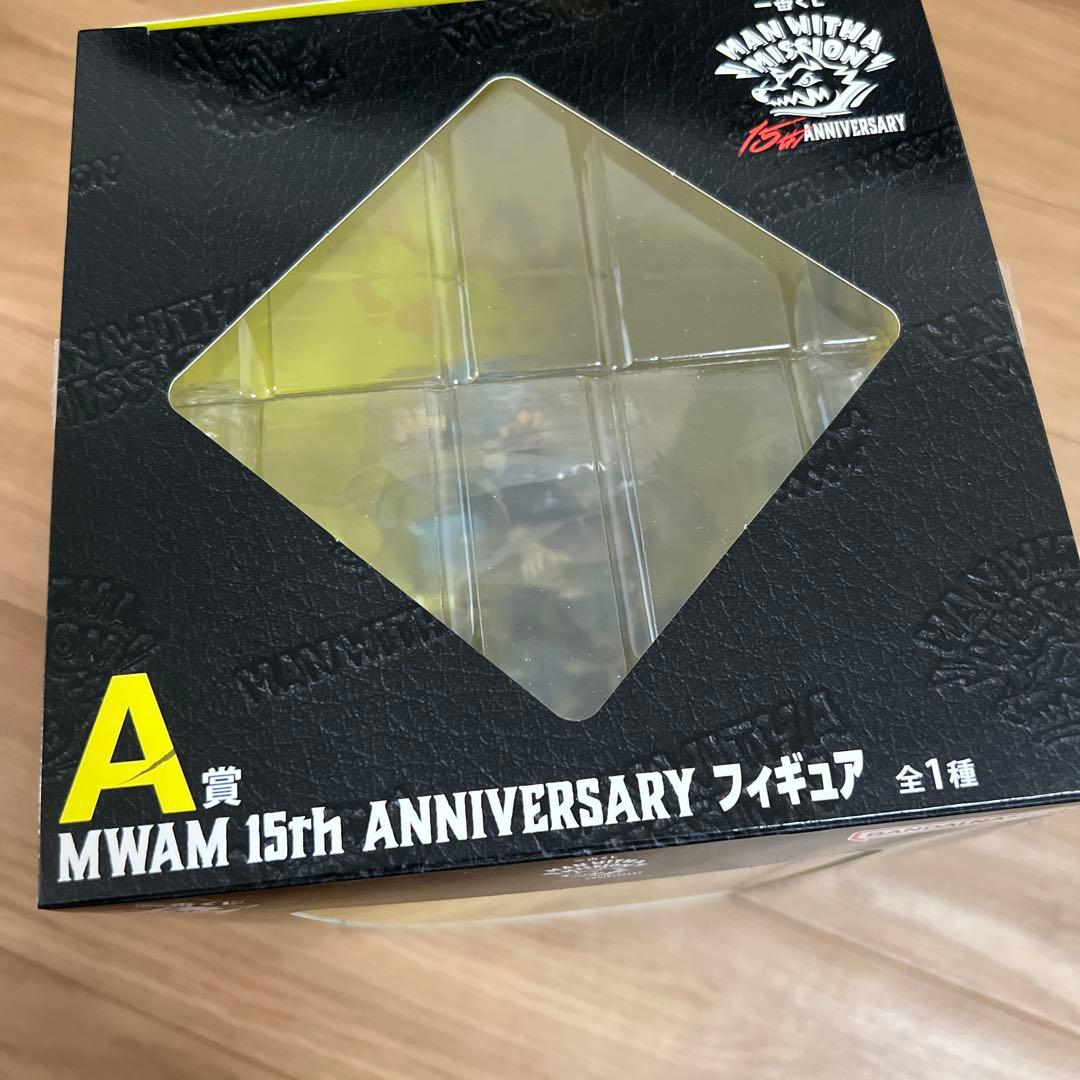 一番くじ　MAN WITH A MISSION 15th A賞　フィギュア