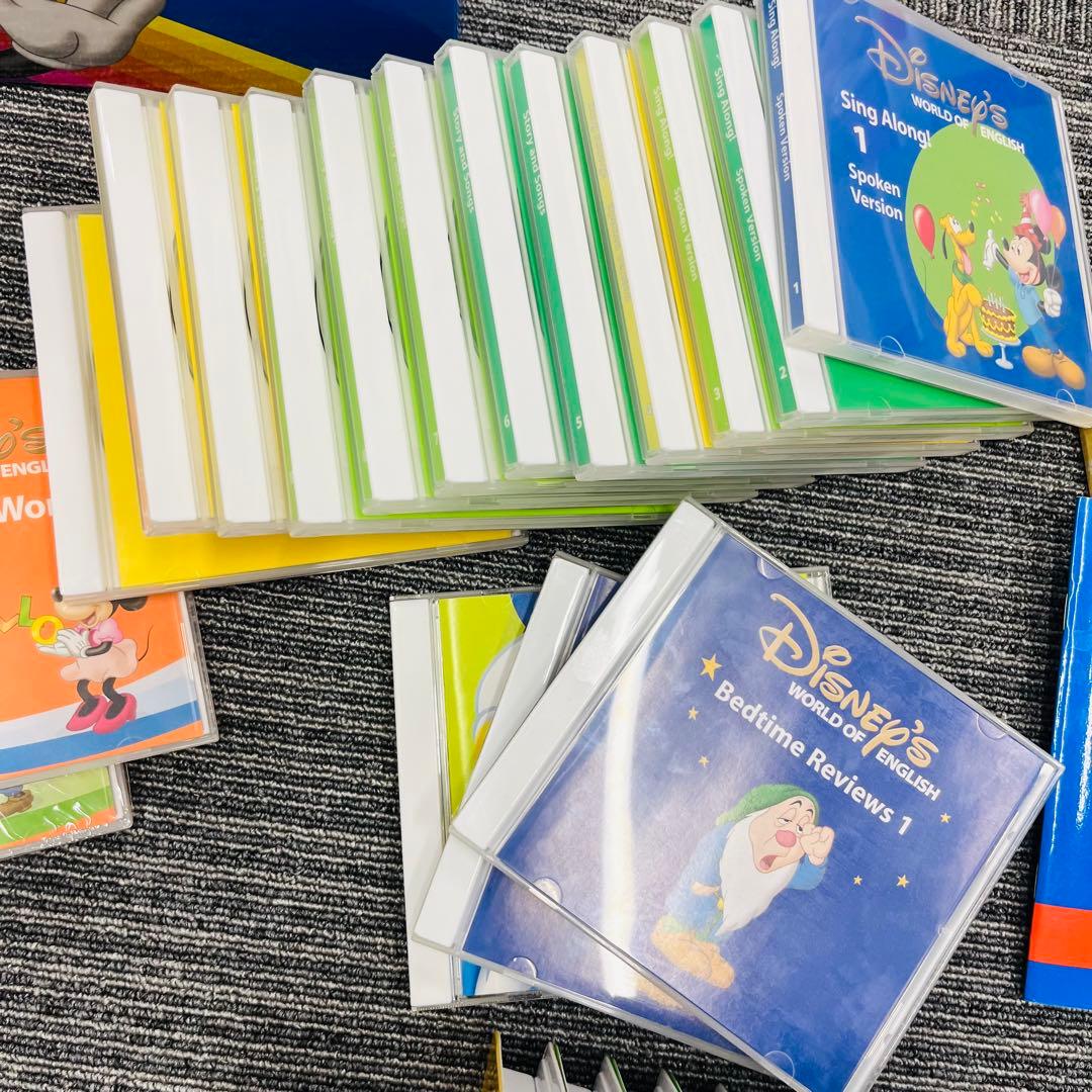 WDE ワールドディズニーイングリッシュ 英語学習教材セット 一部欠品あり