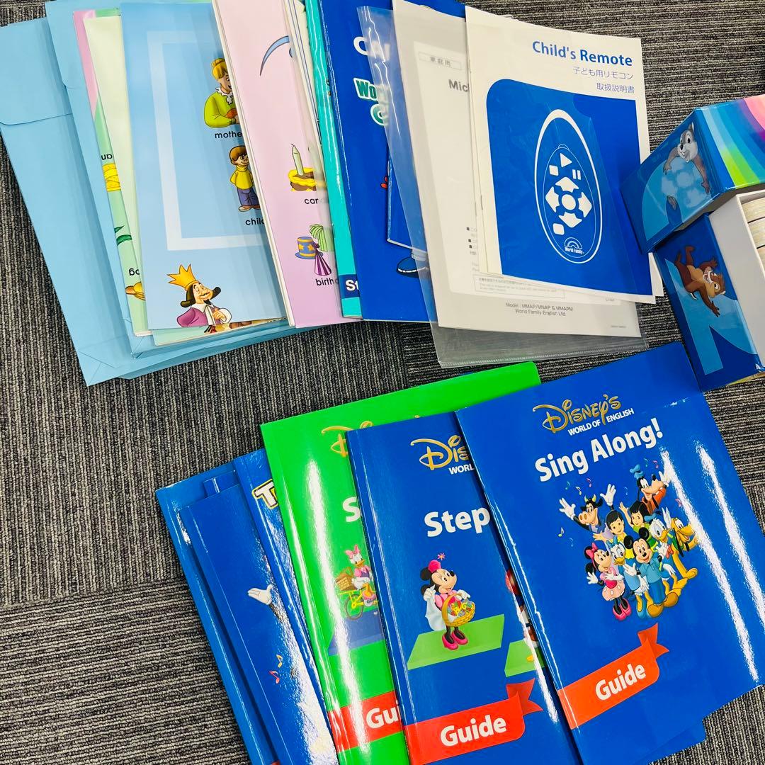 WDE ワールドディズニーイングリッシュ 英語学習教材セット 一部欠品あり