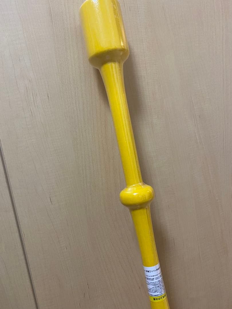 送料無料！新品！インフィニティバット