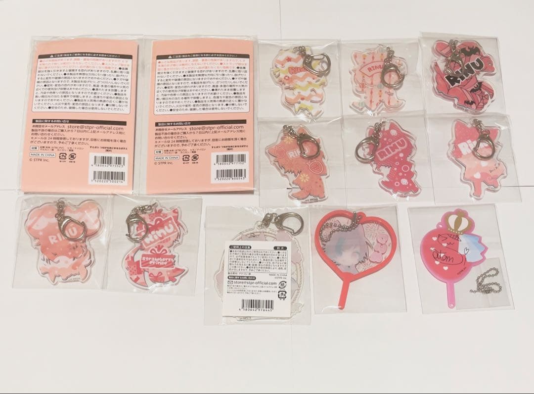 【すとぷり】莉犬 さとみ まとめ売り