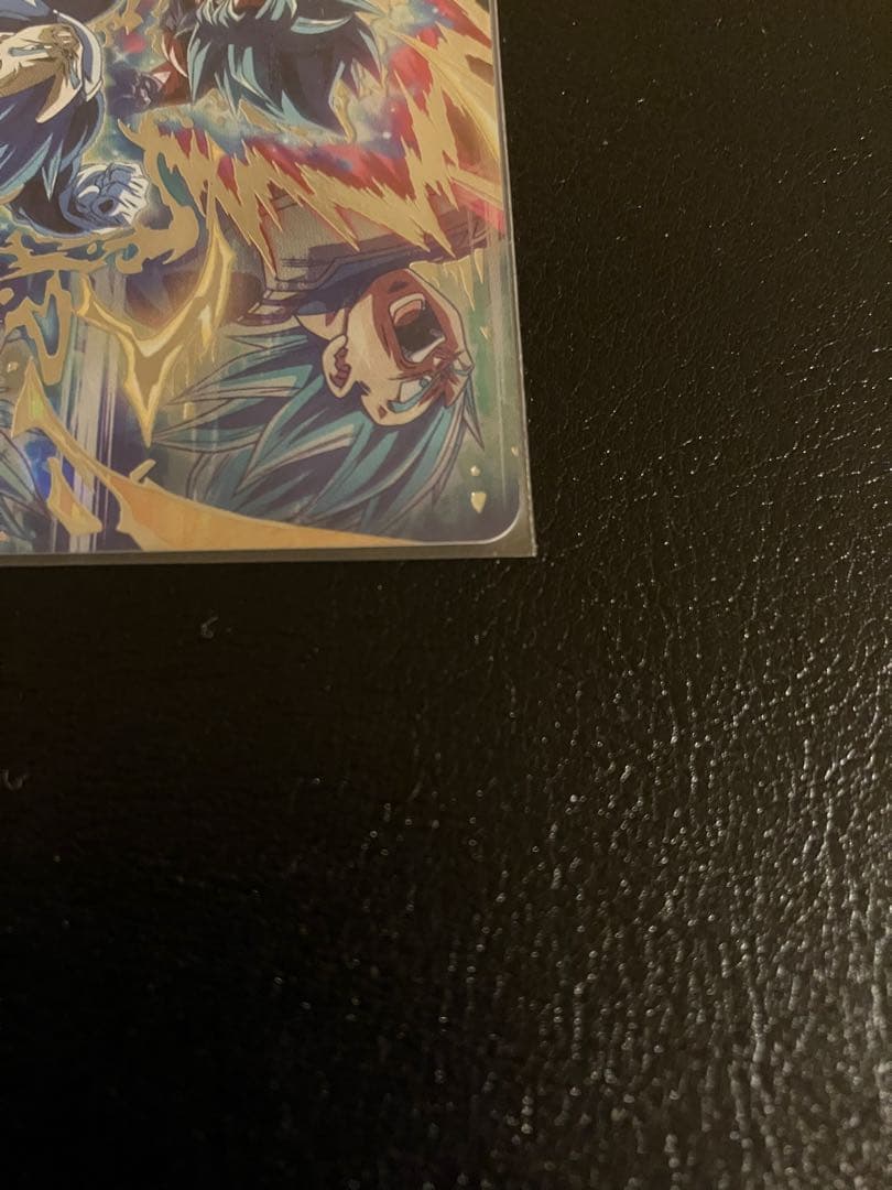 mm3-secベジータ