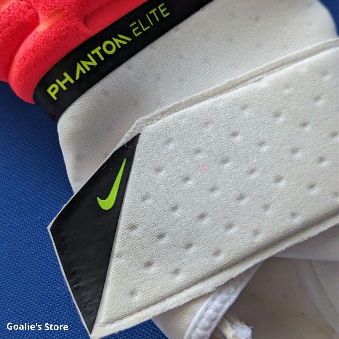 NIKE PHANTOM ELITE ナイキ ファントムエリート 9号
