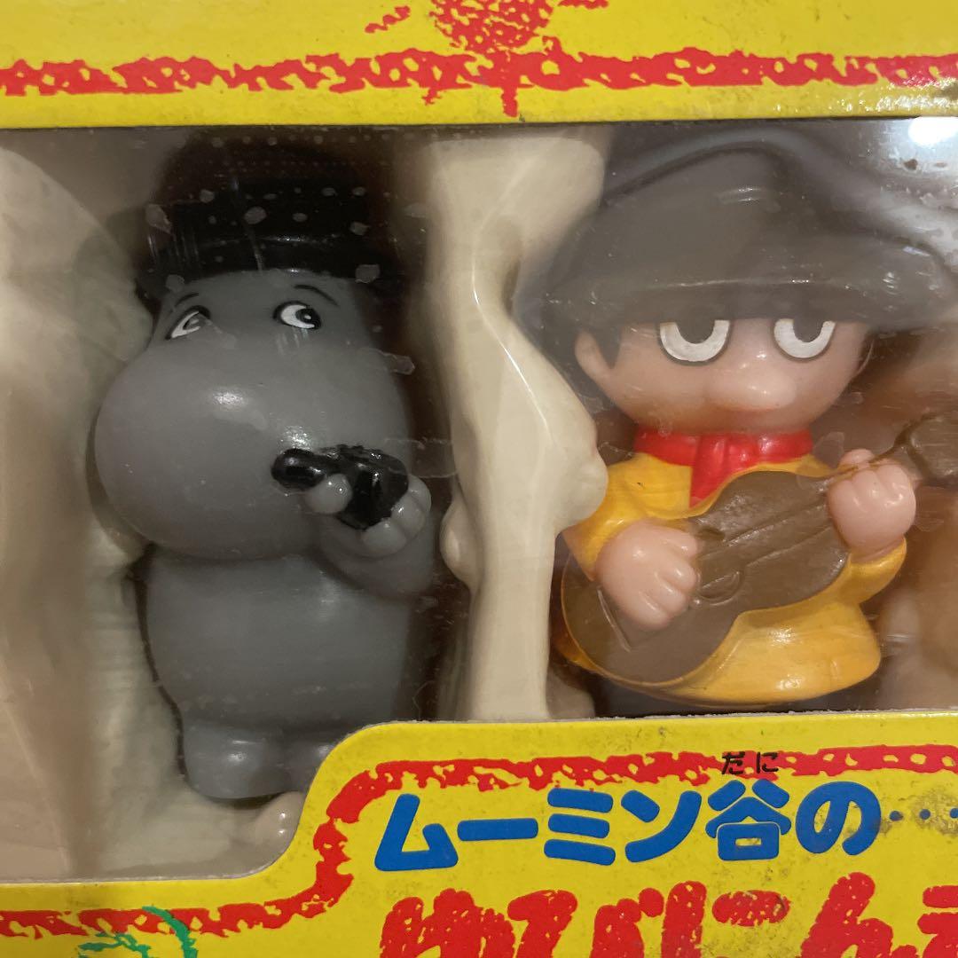 トーホー　ムーミン谷の、、指人形ファミリー