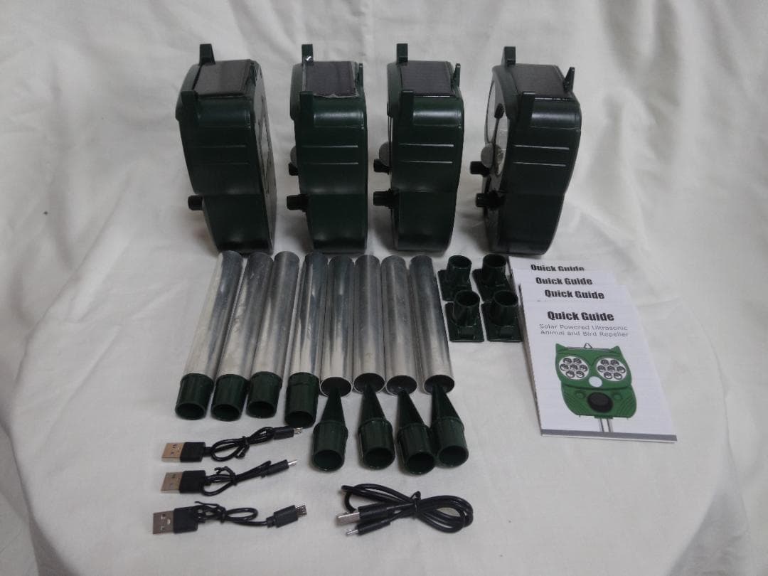 動物撃退器 害獣撃退器 4個セット(3個中古品　1個新品)