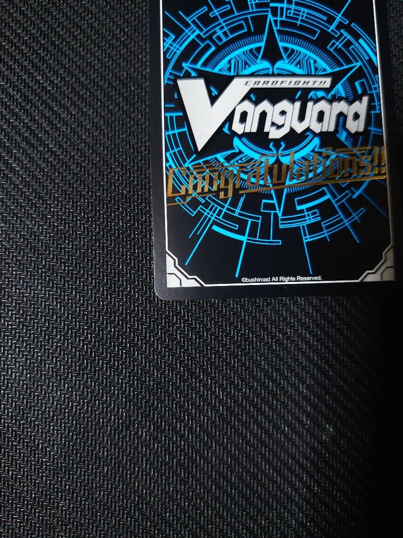 ハ*要様 ヴァンガードZERO 覚醒を待つ竜 ルアード 優勝1位 プロモ