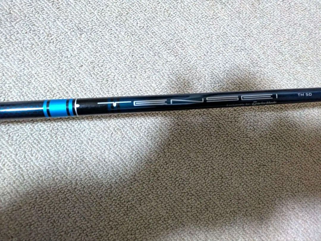 TaylorMade SIM2 MAX-Dフェアウェイウッド3W