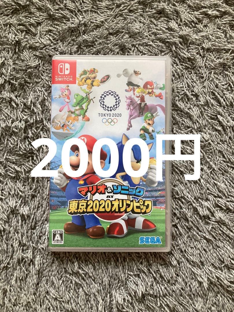 任天堂Switchソフト8つ