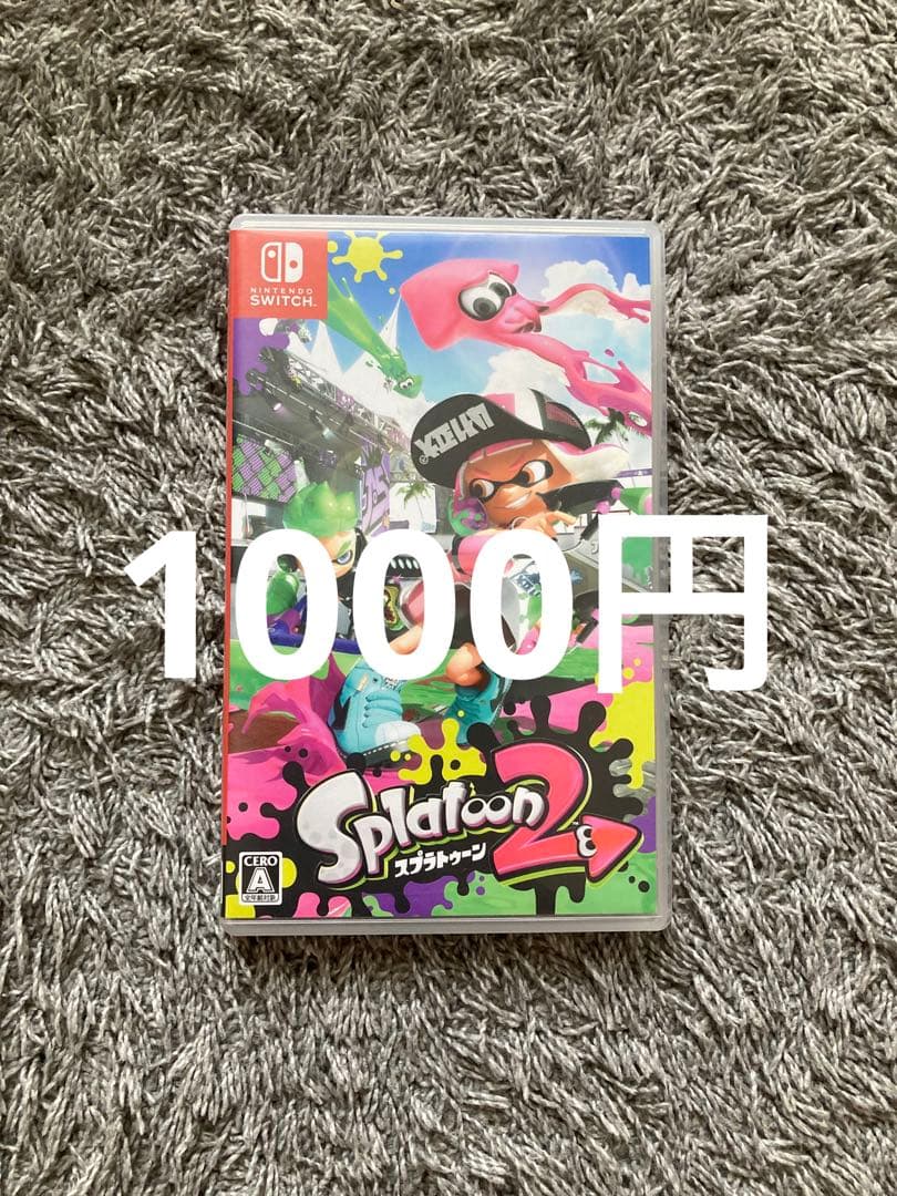 任天堂Switchソフト8つ