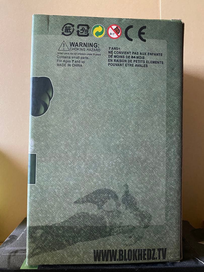 SF・ファンタジー・ホラー Blokhedz exclusive JPN ed Vulture