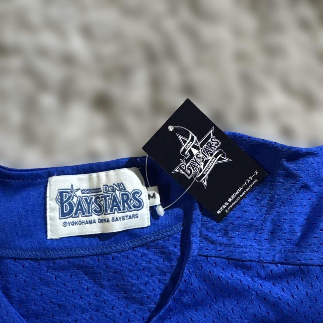 復刻レプリカユニフォーム 2012 横浜ベイスターズ　ビジター　3点セット