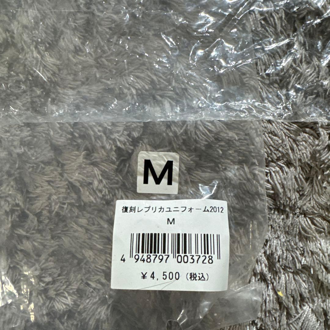 復刻レプリカユニフォーム 2012 横浜ベイスターズ　ビジター　3点セット