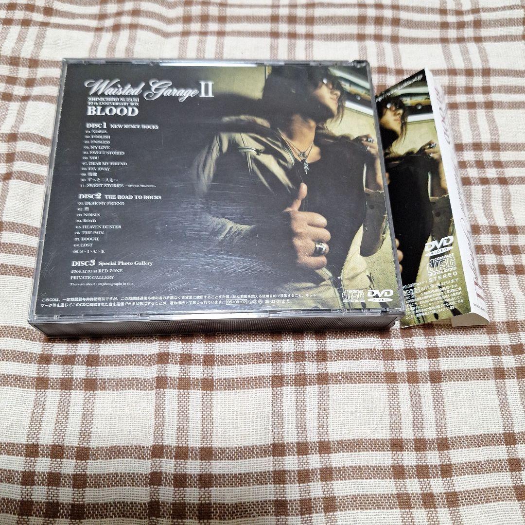 鈴木慎一郎BLOODDEALCRAZED'ERLANGER