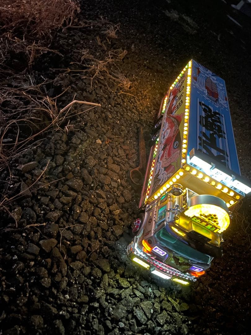 一番星 ラジコン