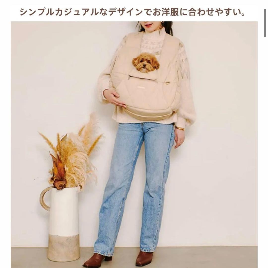 moncheri キルティング フロントリュック ペットキャリー S ベージュ