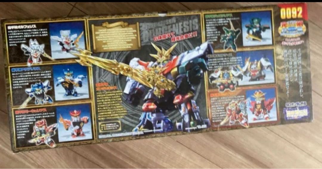 入手困難品！元祖SDガンダムワールド 機甲神5体セット