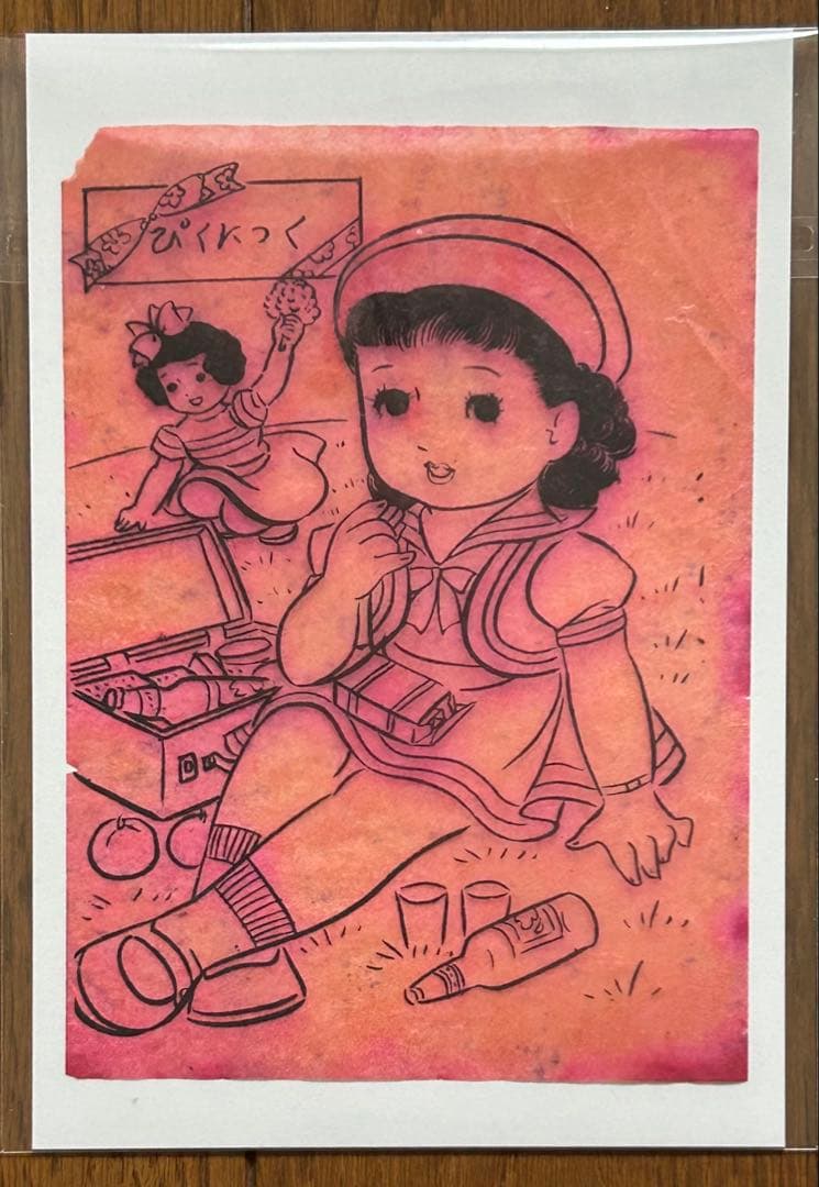 値下‼️【希少品】きいちのぬりえ　ロウ原紙　６枚　（絵柄１枚ダブリ有り）