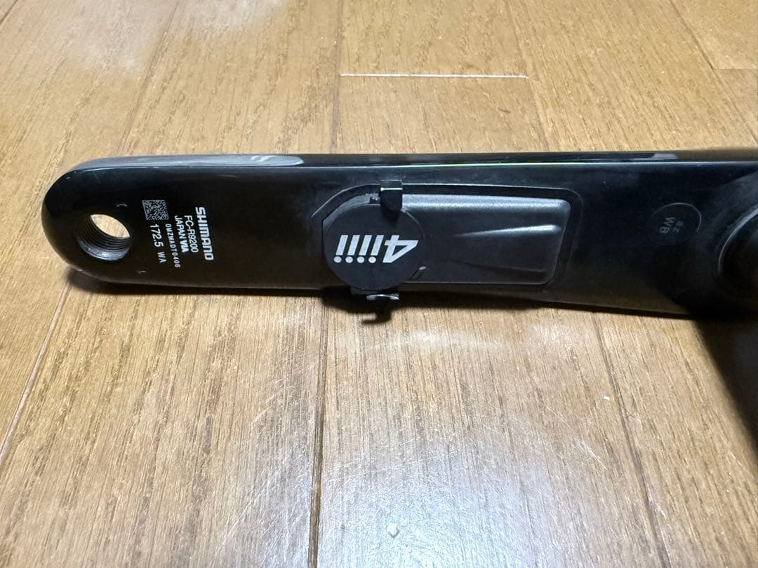 パーツ FC-R9200-P 4iii