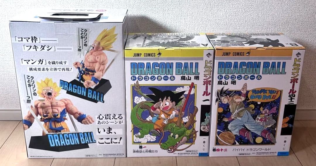 ドラゴンボール１番くじ　フィギュア