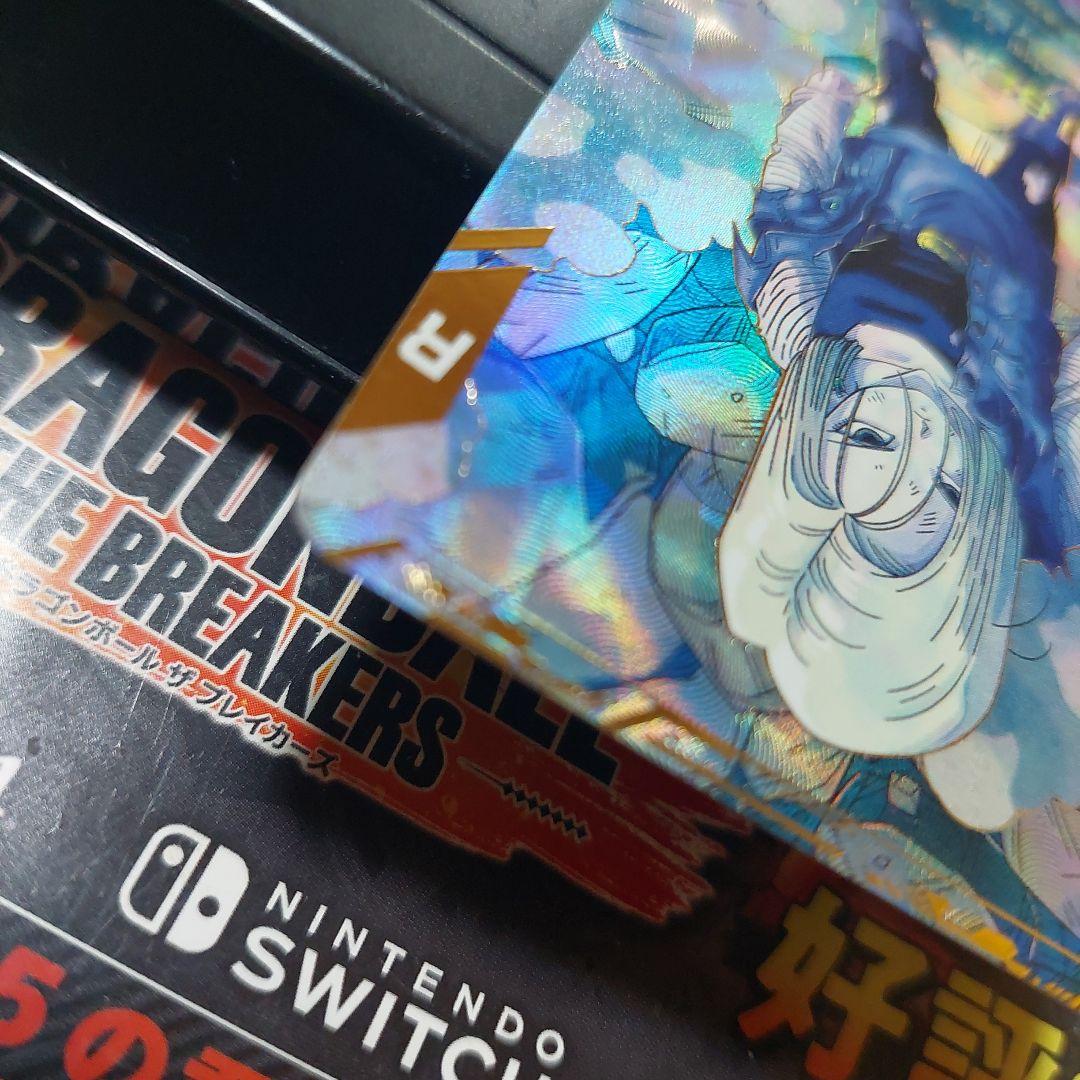 SDV4-028人造人間18号(パラレル) ドラゴンボールスーパーダイバーズ