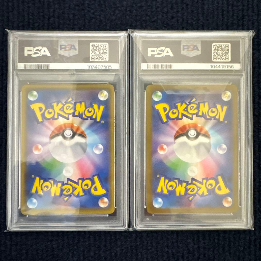 【PSA10】ミュウ UR 25th ANNIVERSARY ar 2枚セット