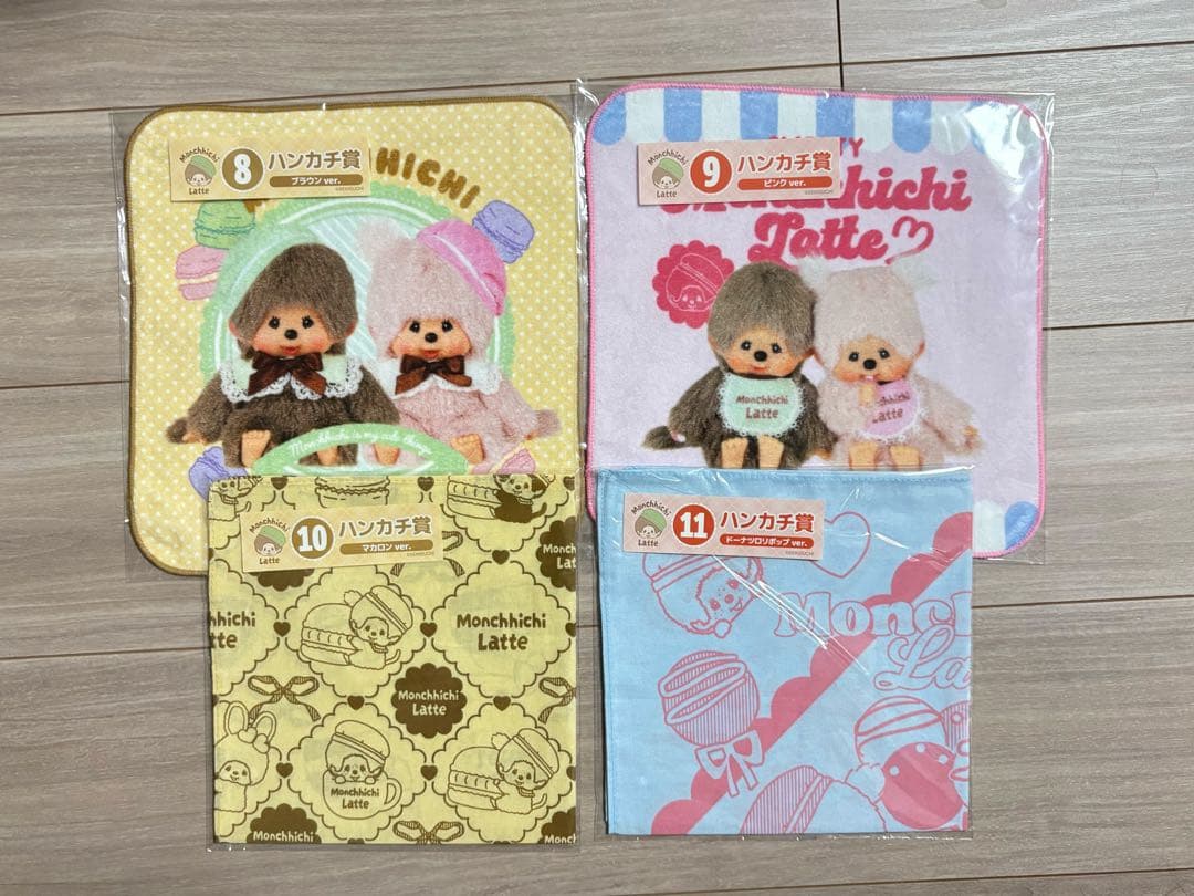 モンチッチ　エンタメくじ　セミコンプリート