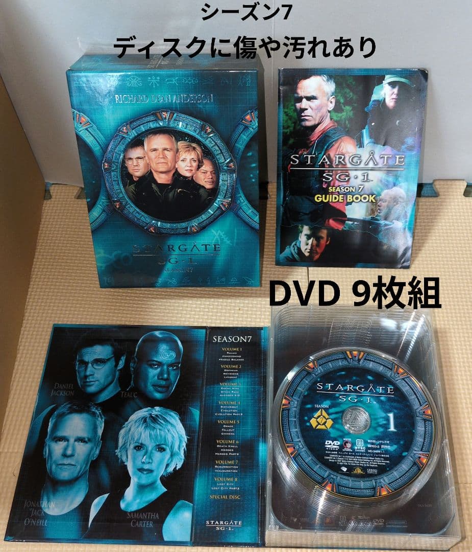 n*o様 スターゲイト SG·1 全巻セット