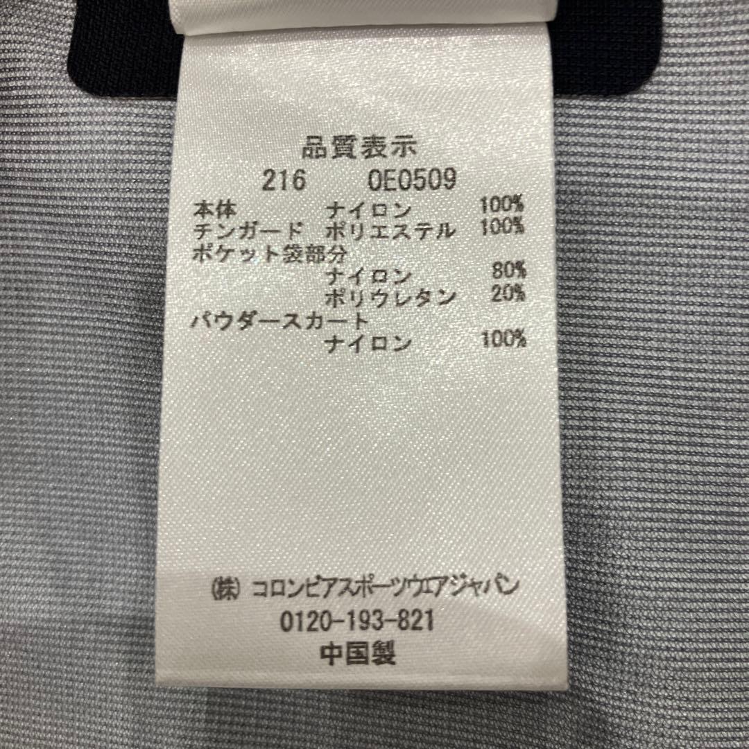 マウンテンハードウェア　スキーウエア　スノーウエア ジャケット　メンズ　M