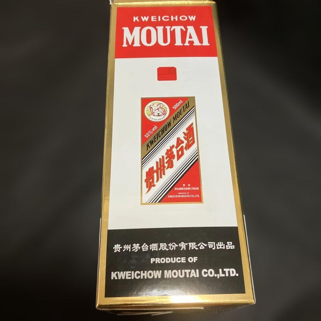 その他 Kweichow Moutai 500ml 53% 2018