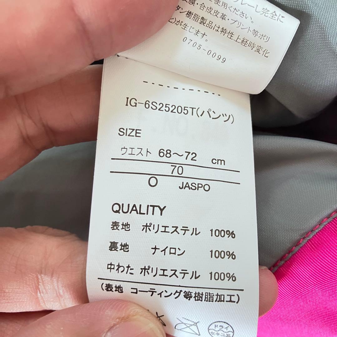 #B13✨IGNIO✨スキー スノボ ウェア 上下 レディースO（XL）